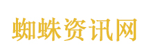 大姐偶遇野生大熊猫激动挽留